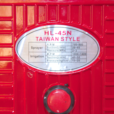 Đầu bơm rửa xe HL45 kiểu dáng Đài Loan
