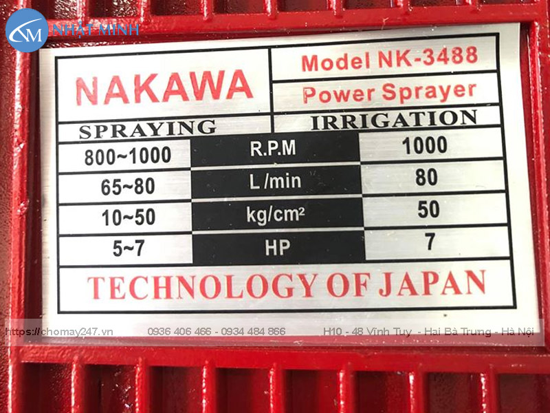 Đầu máy rửa xe Nakawa NK-3488
